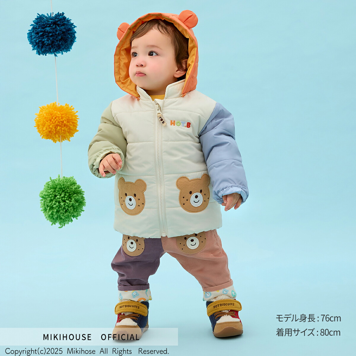 楽天市場】【ポイント5倍！3/1 23:59まで】＼2025新作／【ミキハウス