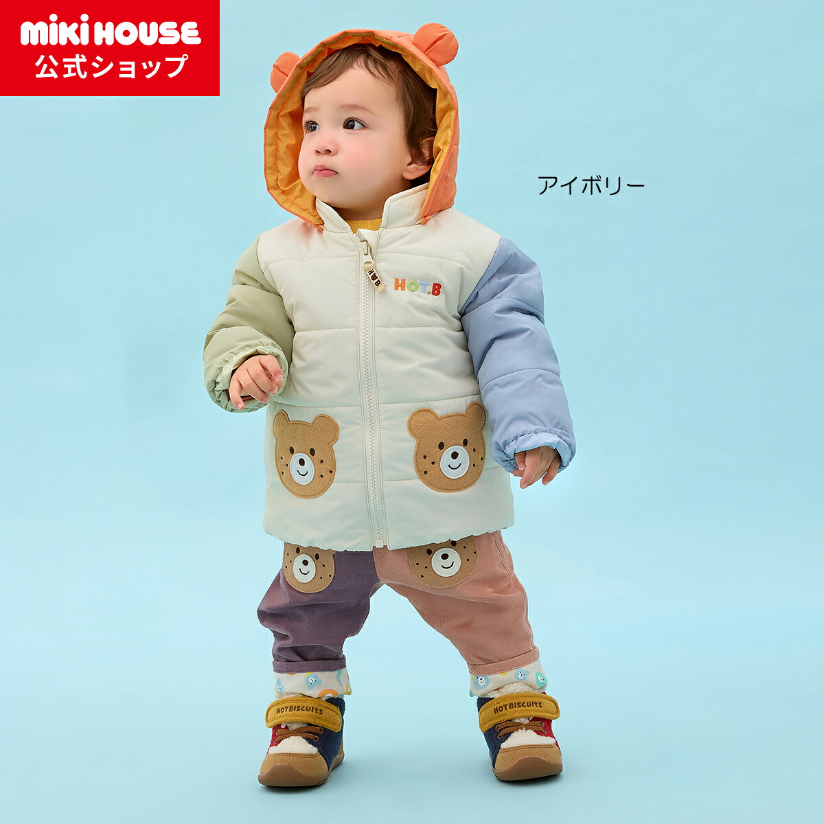 楽天市場】【ポイント5倍！3/1 23:59まで】＼2025新作／【ミキハウス