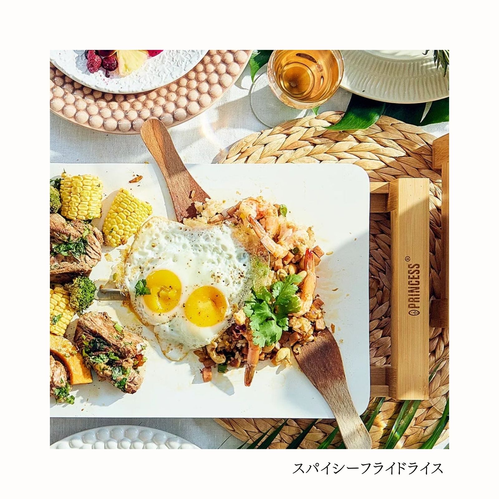 楽天市場】【 PRINCESS 公式 】 テーブルグリル交換用プレート 送料