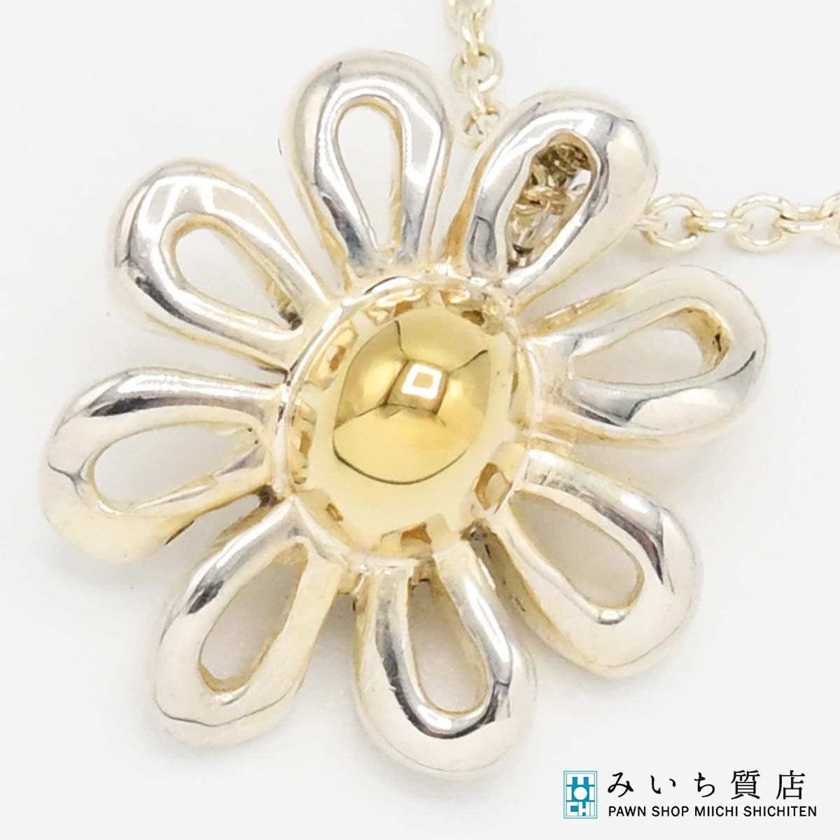 楽天市場】質屋 TIFFANY＆Co. ティファニー ネックレス デイジー