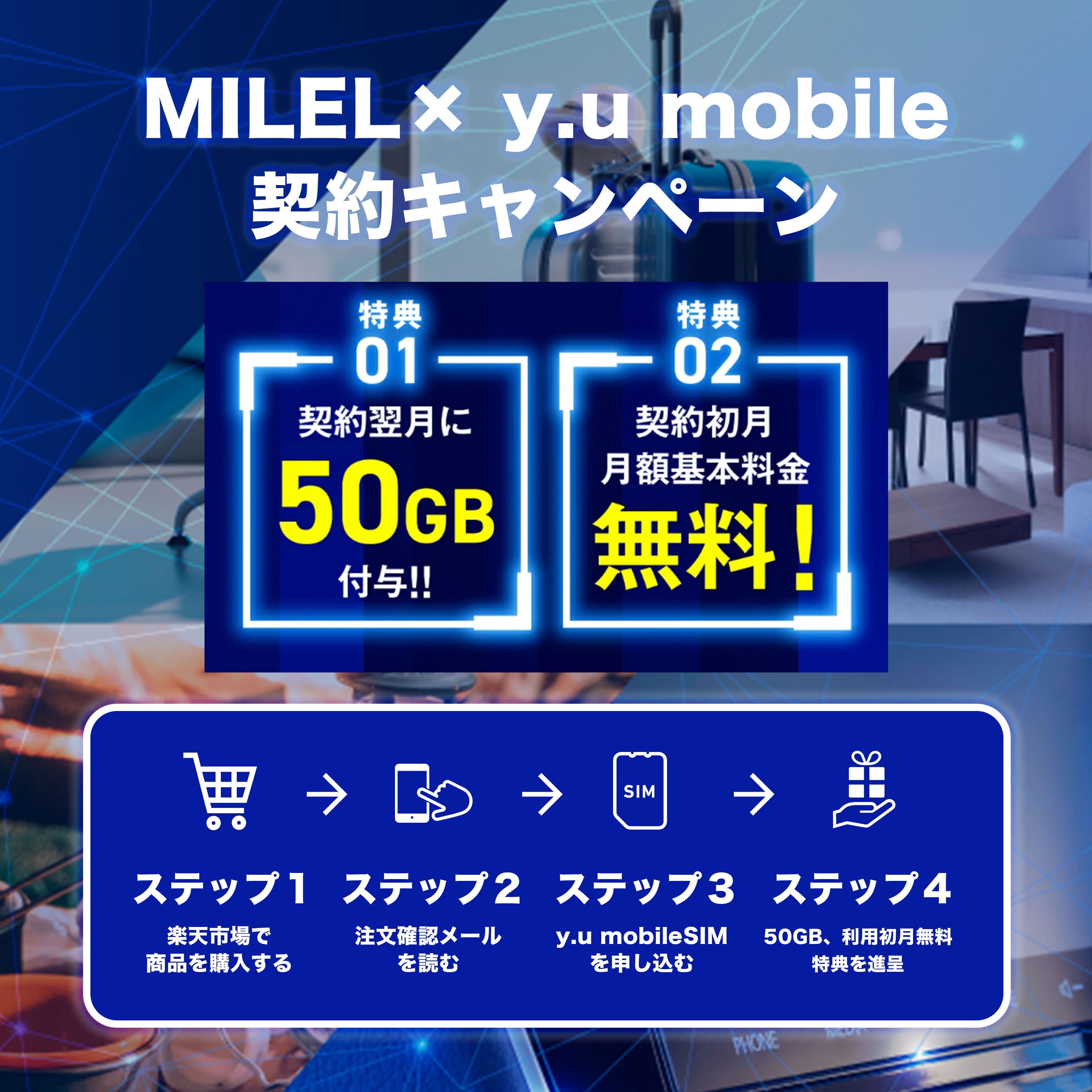 楽天市場】MILEL MB-301 Wi-Fiルーター機能付き(Bluetoothエアマウス