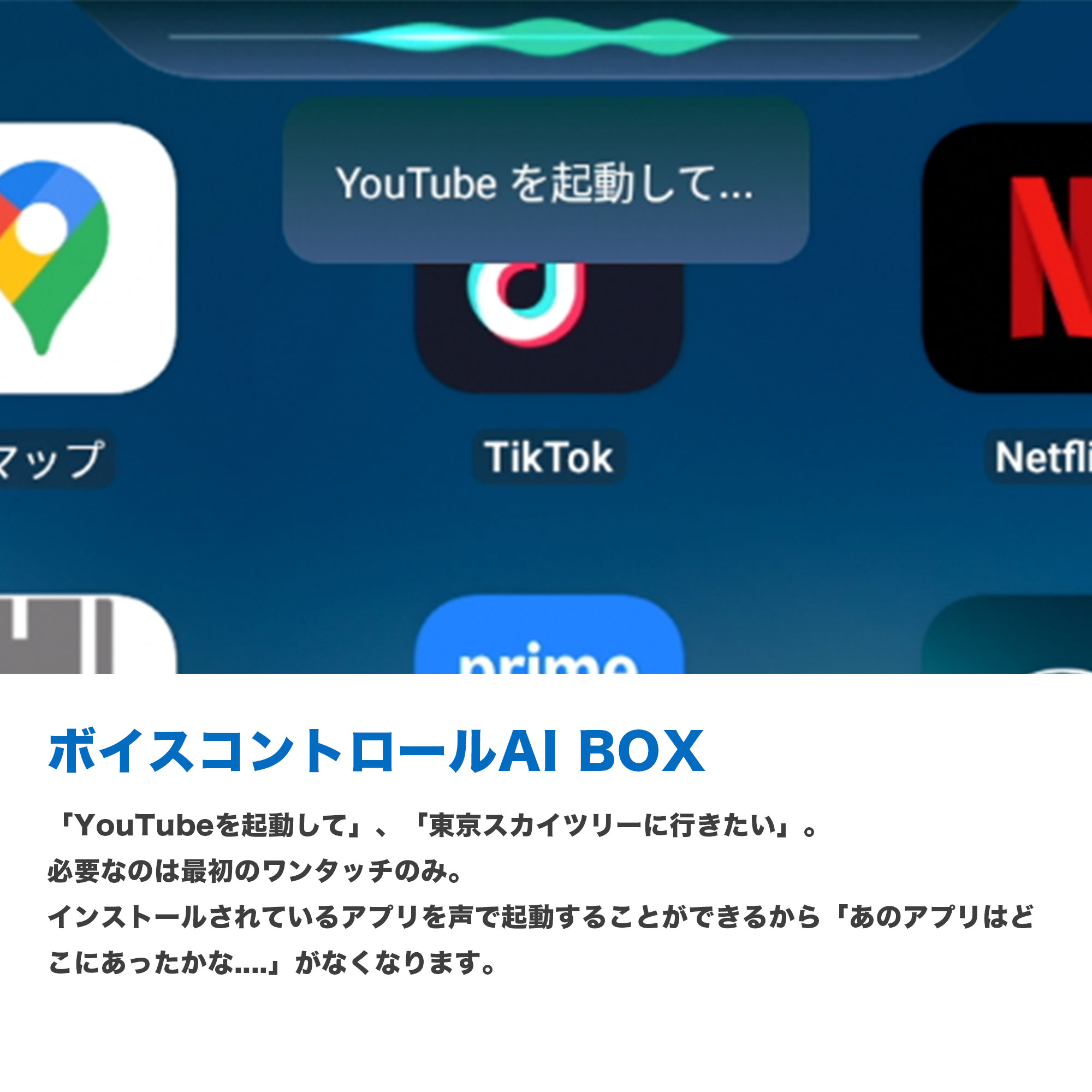 楽天市場】【2025年11月フルモデルチェンジ】MILEL MB-401 ボイス