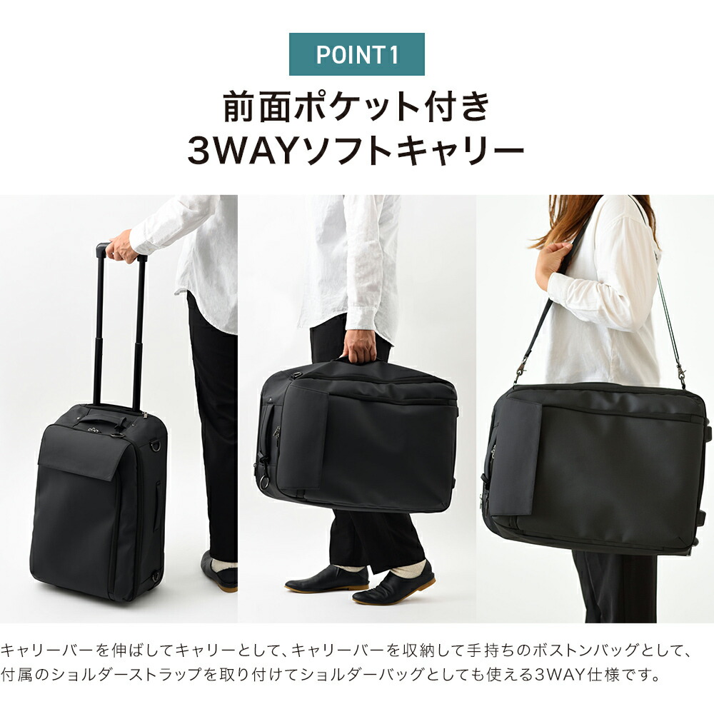 楽天市場】【ミレスト 公式】Punto&Linea ソフトキャリー MILESTO