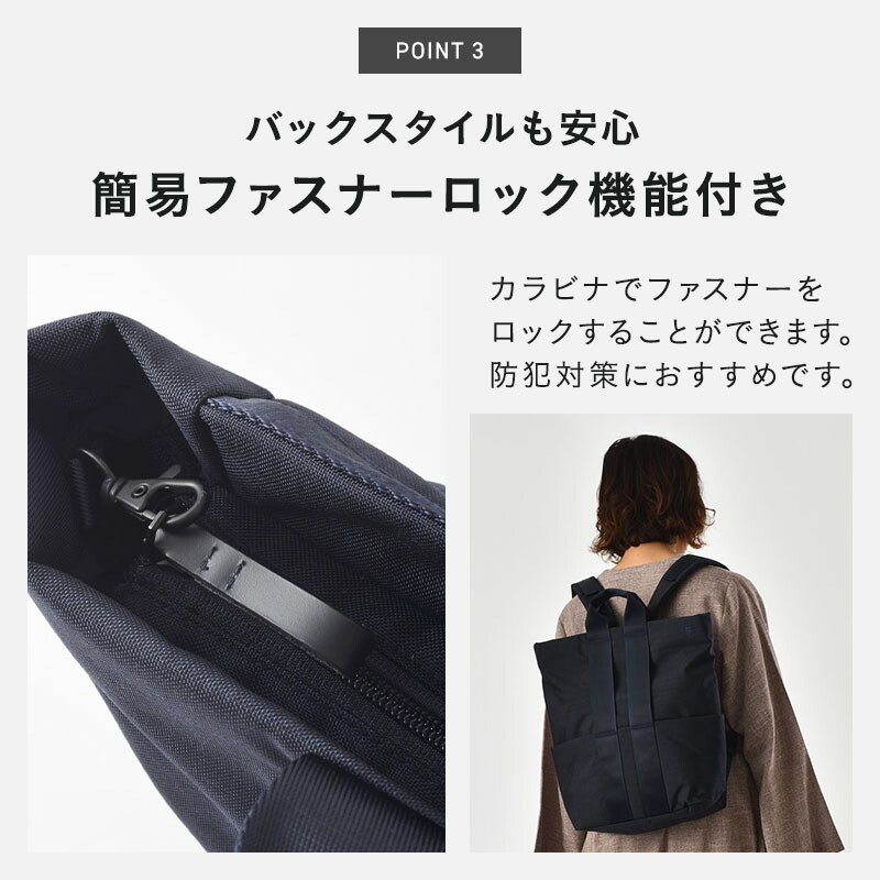 楽天市場】【P10倍！2/1 15時〜】 【MILESTO 公式】2WAY バックパック