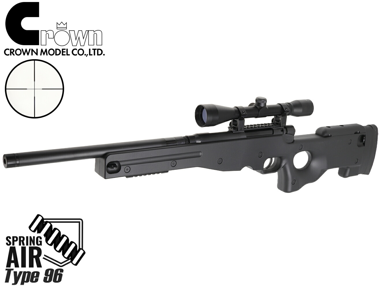 楽天市場】エアガン スナイパーライフル（ブランドクラウンモデル）の通販