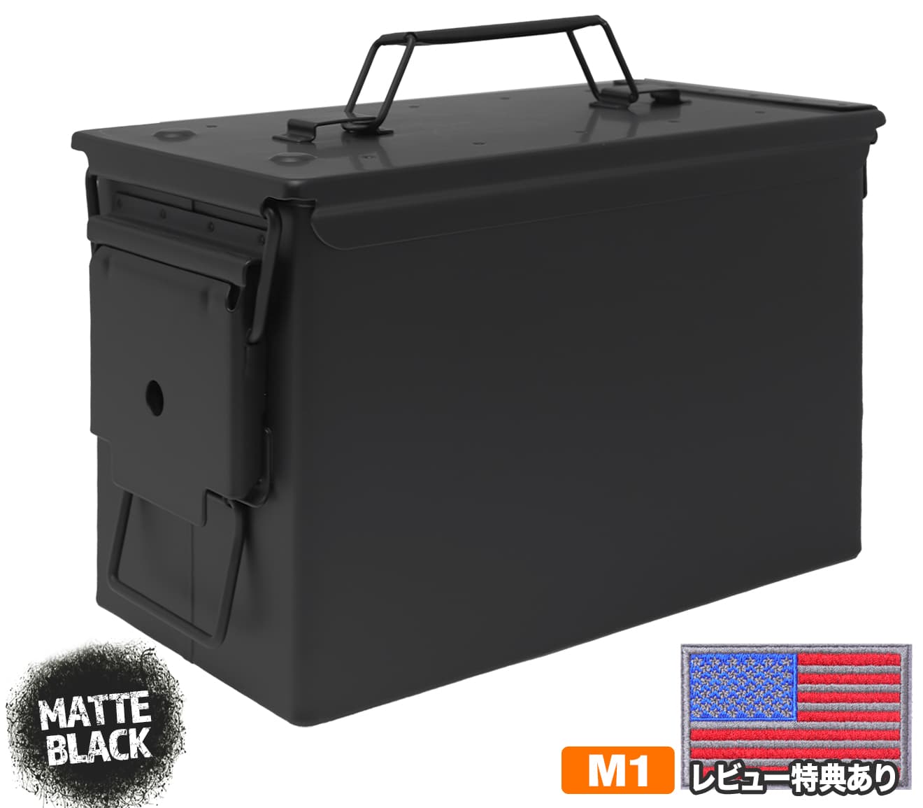 楽天市場】MILITARY-BASE(ミリタリーベース)M2A1タイプ .50 アンモ