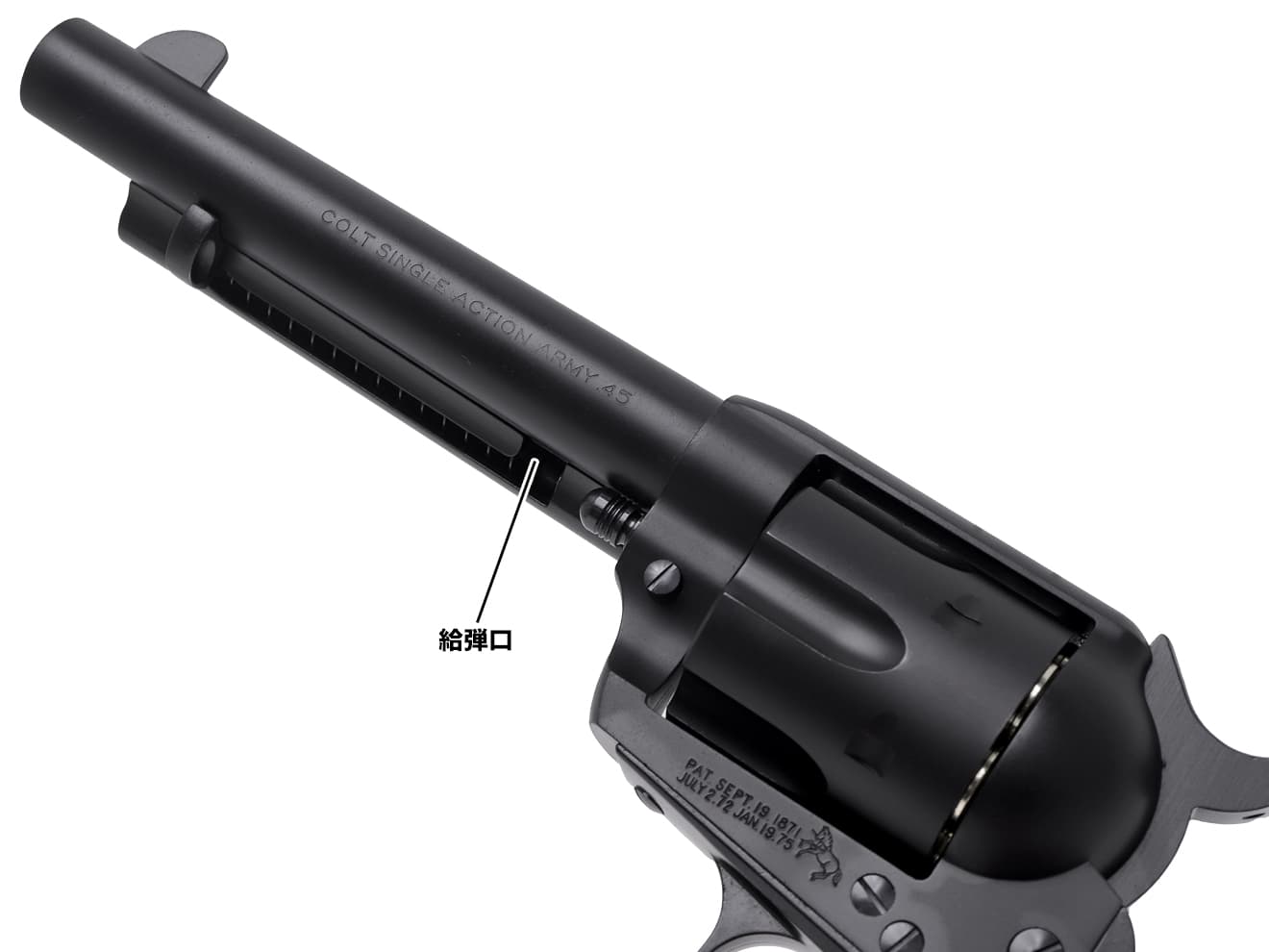 楽天市場】タナカワークス Colt S.A.A.45 5-1/2inch 2nd ペガサス2