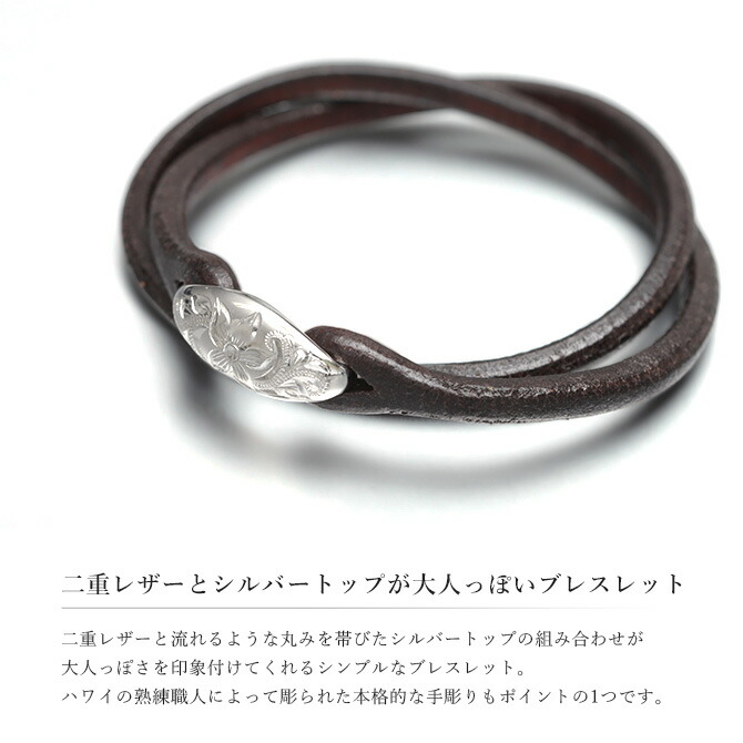 楽天市場】ハワイアンジュエリー ブレスレット 誕生石入れ可(有料) 二