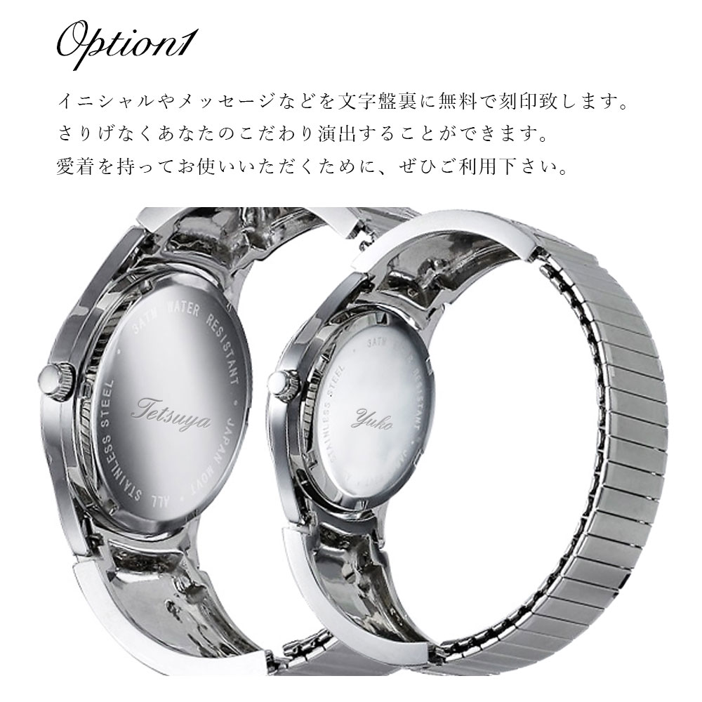 楽天市場】腕時計 名入れ刻印無料 誕生石入れ可(有料) シルバー925