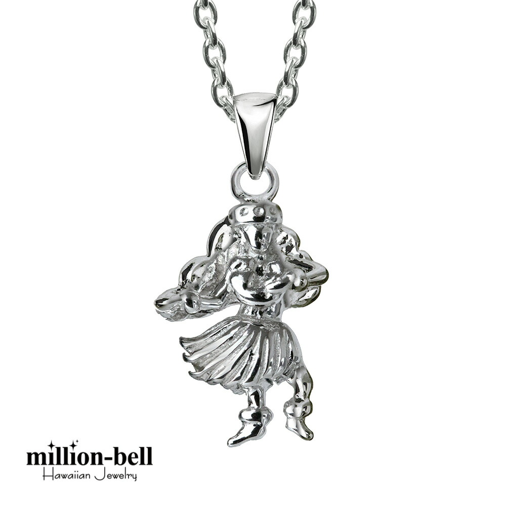 楽天市場】ハワイアンジュエリー ネックレス ハワイアンジュエリー