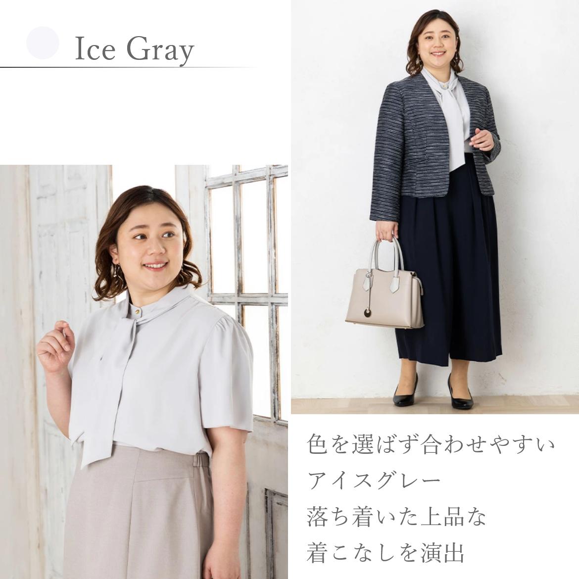 楽天市場】大きいサイズ ブラウス ボウタイ 半袖ブラウス フォーマル