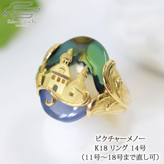 楽天市場】＼セール予告10%OFF！3月4日（水）20時〜／卓越技能賞作家