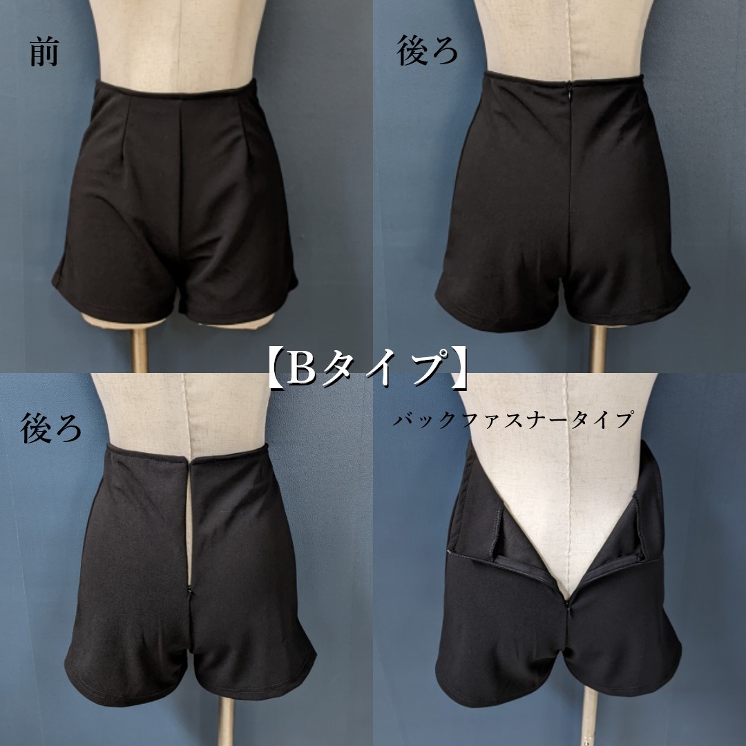 楽天市場】【即日発送】ハイウエスト ショートパンツ ダンスパンツ k