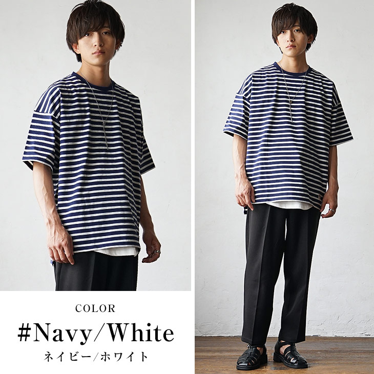 楽天市場】ボーダー Tシャツ メンズ ボーダー 半袖 メンズ ボーダー T