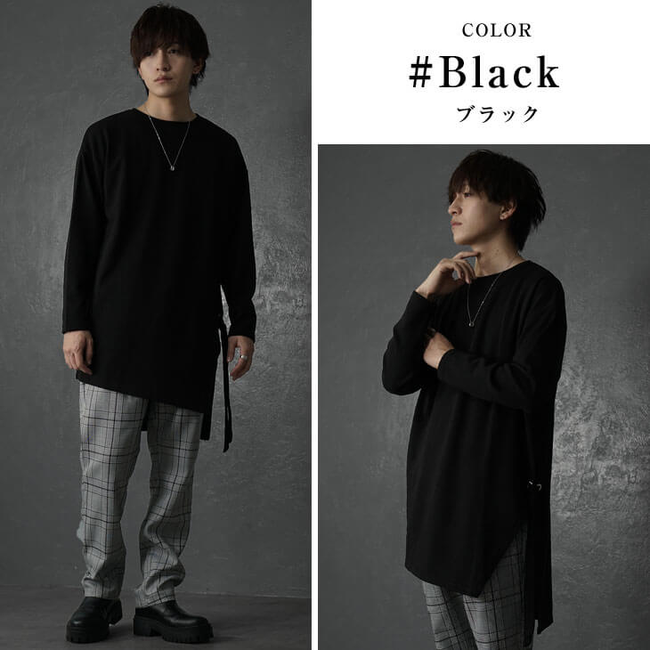 楽天市場】【送料無料】 ロング丈 Tシャツ メンズ ロンT 長袖Tシャツ