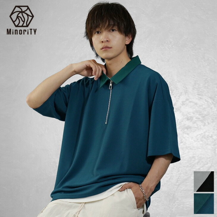 楽天市場】ハーフジップ ポロシャツ メンズ ハーフジップ 半袖 メンズ
