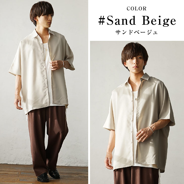 楽天市場】半袖シャツ メンズ シャツ メンズ 半袖 オーバーサイズ