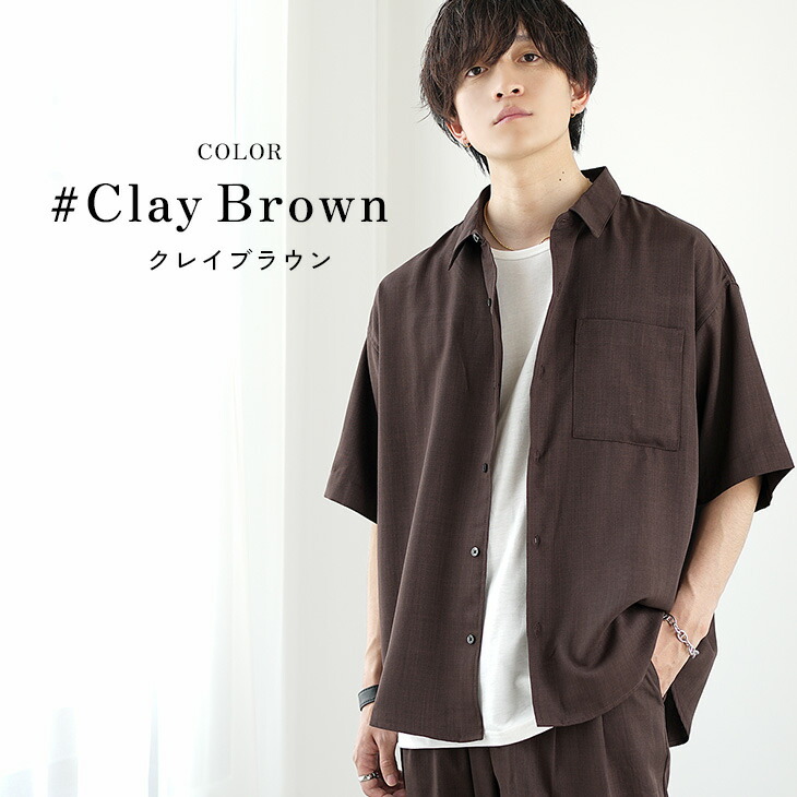 楽天市場】接触冷感 セットアップ メンズ 夏 半袖 冷感 セットアップ