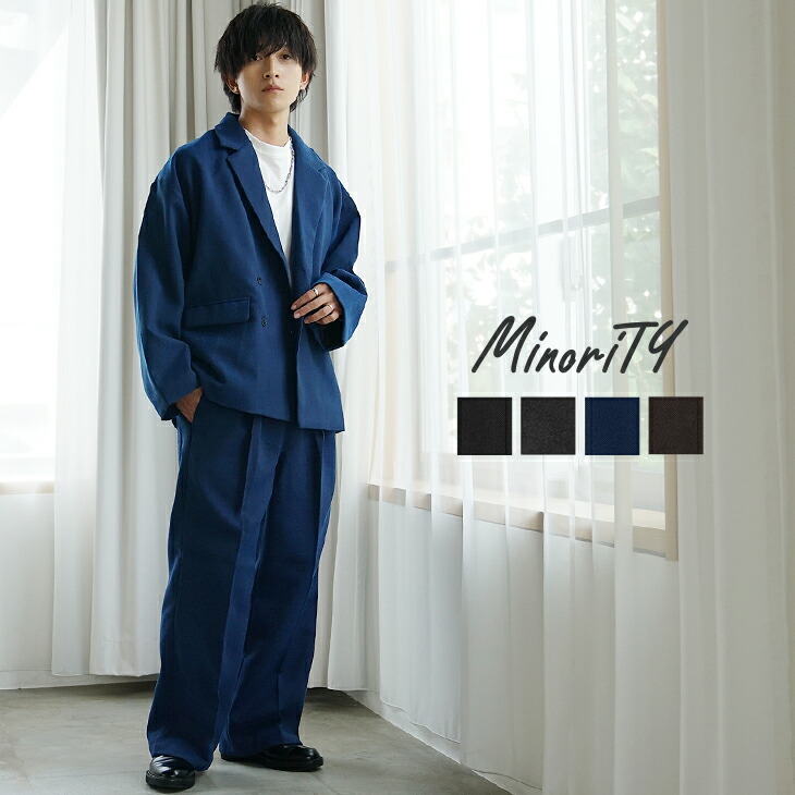 楽天市場】セットアップ メンズ ツイード 長袖 テーラードジャケット