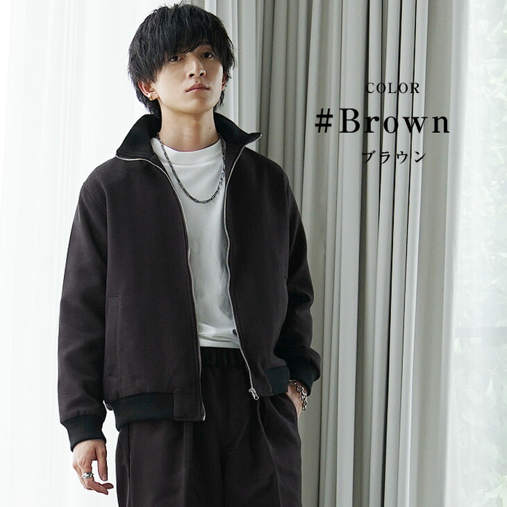 楽天市場】セットアップ メンズ ツイード 長袖 ブルゾン ジャンパー