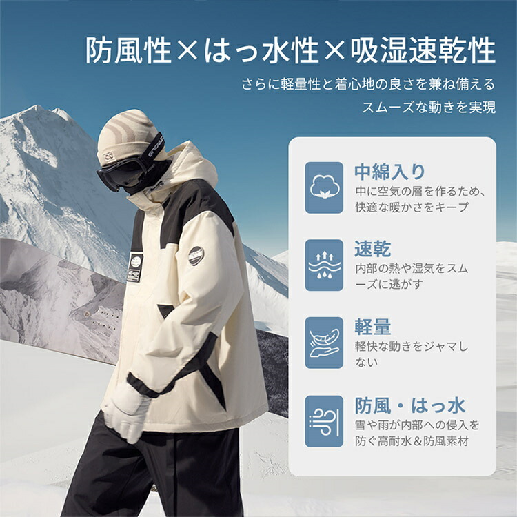 楽天市場】＼2点購入でさらに5％OFF／スノーボードウェア レディース