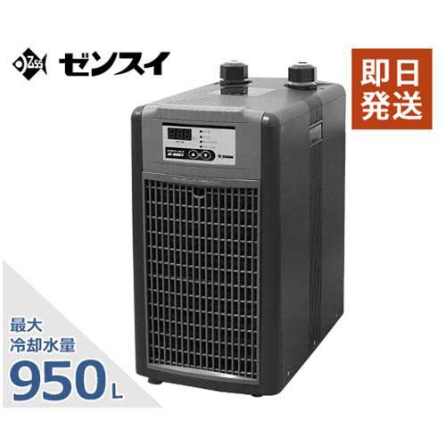 楽天市場】ゼンスイ 水槽用クーラー ZC-1000α (冷却水量950L以下/淡水