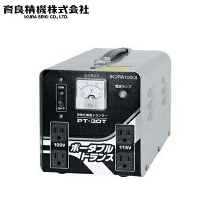 楽天市場】イクラ ダウントランス PT-30T (30A/昇降機能付) [変圧器