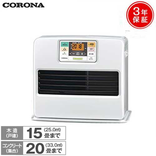 楽天市場】コロナ 石油ファンヒーター FH-ST5720BY(W) [FH-ST5719BYの