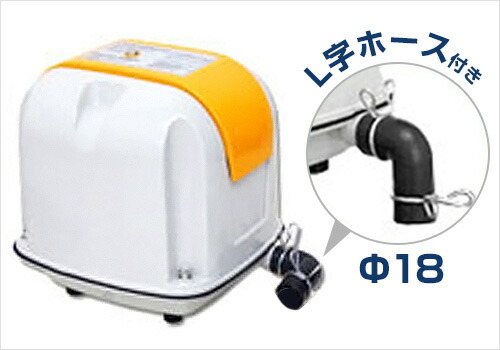 楽天市場】安永エアポンプ エアーポンプ AP-60G (60L/省エネ型) 【LP