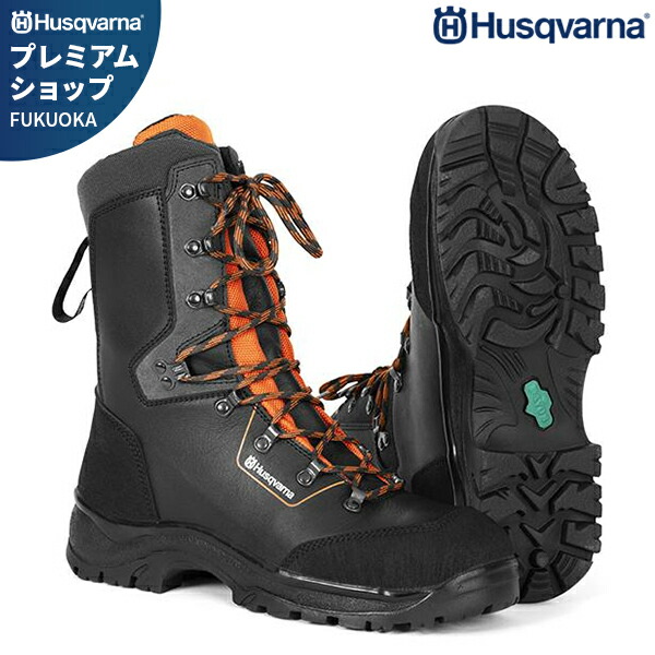 楽天市場】ハスクバーナ チェーンソー作業用防護ブーツ プロテクティブ