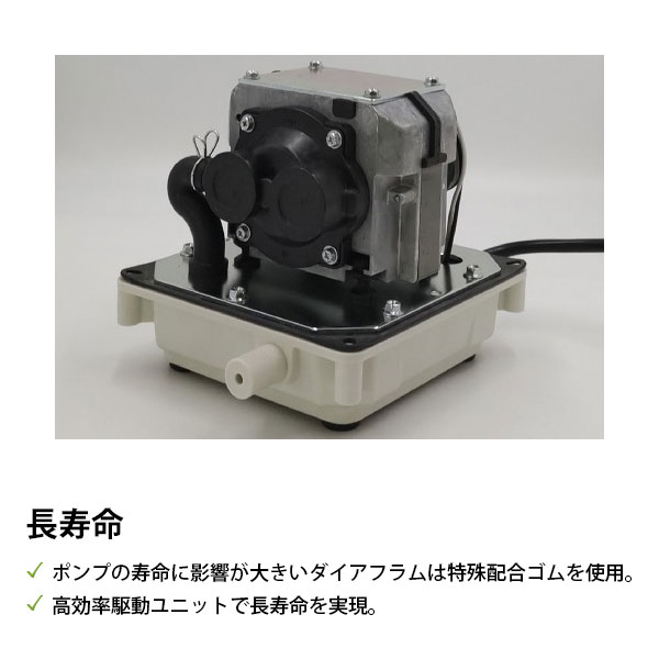 楽天市場】大晃機械 エアーポンプ TIP-60 (60L/min) [TAIKO 浄化槽
