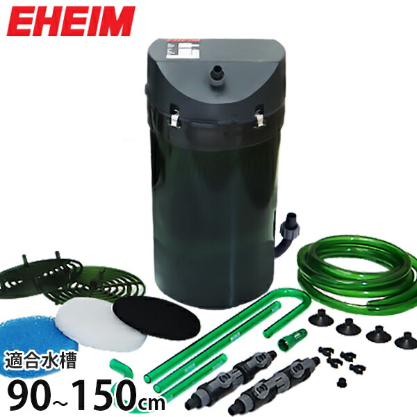 楽天市場】エーハイム クラシックフィルター 2217-NEW (1個／2個セット