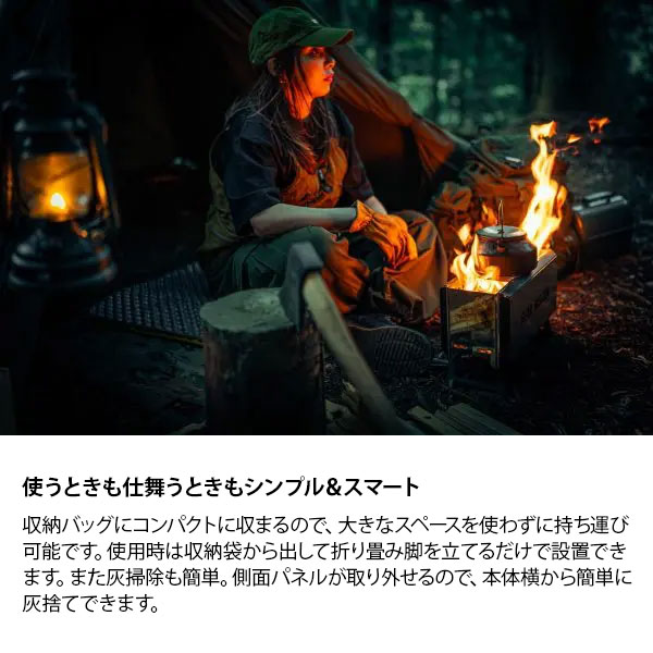 楽天市場】トヨトミ 二次燃焼 焚き火台 BF-GM1 (G) オリーブグリーン