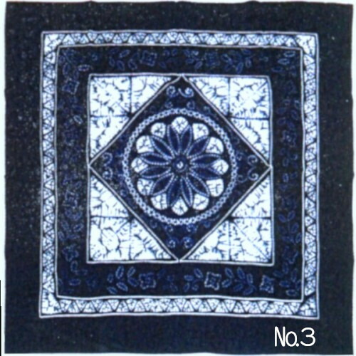 楽天市場】小粋 和の詩 藍の郷 藍染 刺し子 クロス 風呂敷 120cm 手