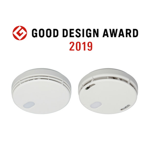 楽天市場】まもるくん10 煙式 薄型 音声警報タイプ 電池式 FSKJ225-B-N