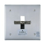 楽天市場】防火戸用キャッチロック(ラッチ式) BV7319K パナソニック製