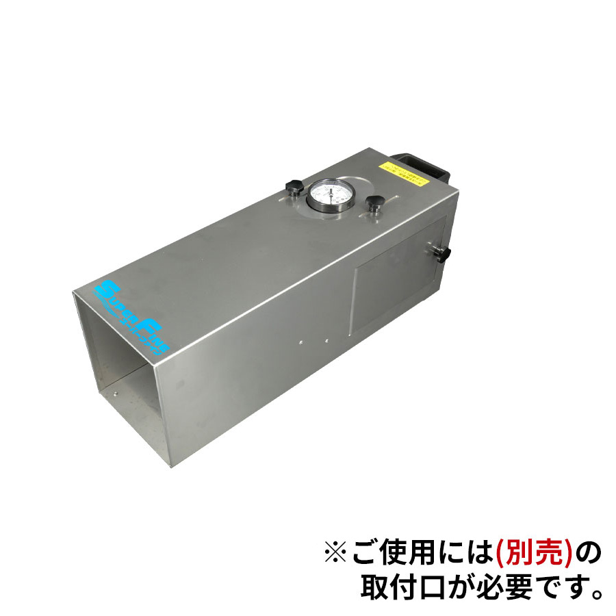 楽天市場】 各消防設備点検用具 : 命一番堂 楽天市場店