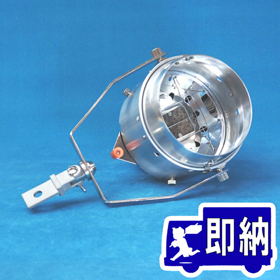 楽天市場】☆ランキング受賞！☆ スポット型熱感知器用加熱試験器 保守