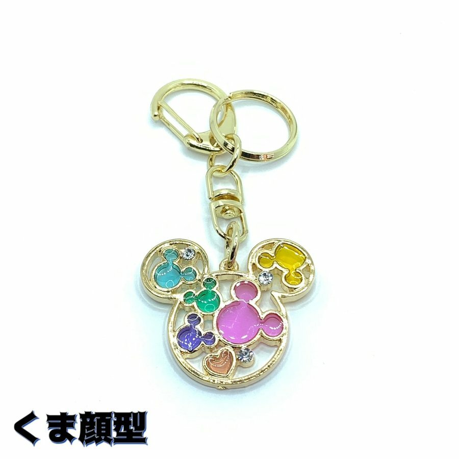 楽天市場】ステンドグラスキーホルダー くま ベア 星 スター かわいい