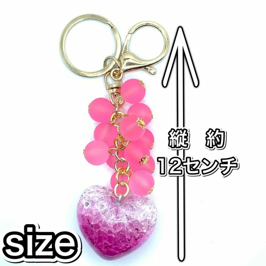 楽天市場】クラッシュハートチャーム ボリュームのあるハート