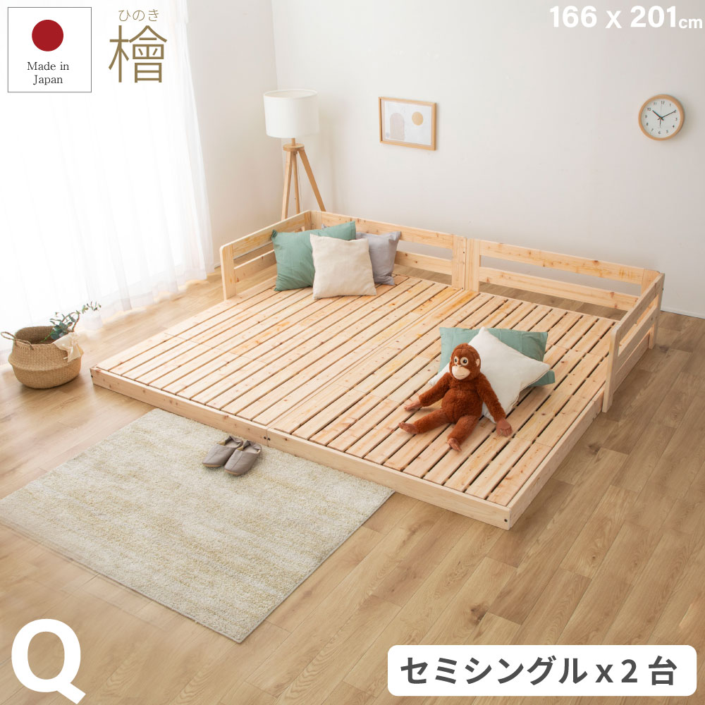 楽天市場】3月1日限定｜SALEクーポンあり｜クイーン クイーンサイズ