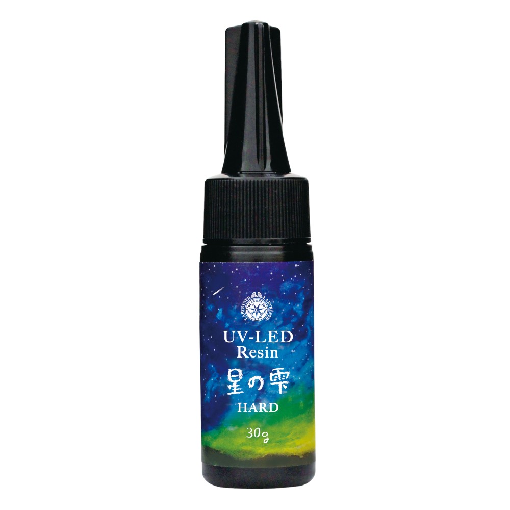 星の雫 UV/LED硬化レジン液 500g 透明／ハード 送料無料 星の雫