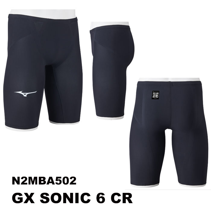 楽天市場】MIZUNO 競泳用GX・SONIC 6 CR ハーフスパッツ[メンズ] 2025