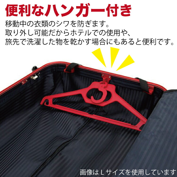 楽天市場】お得なP10倍実施中！ グリップマスター スーツケース M