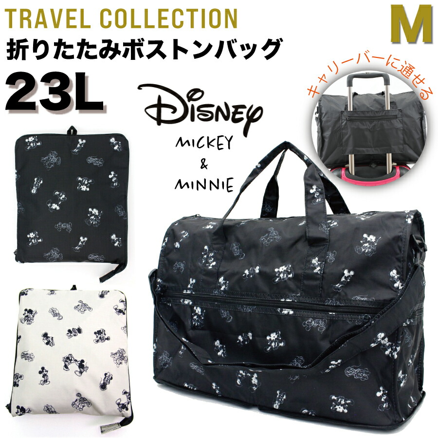 Disney VINTAGE】ディズニー ボストンバッグ 旅行カバン ミッキー