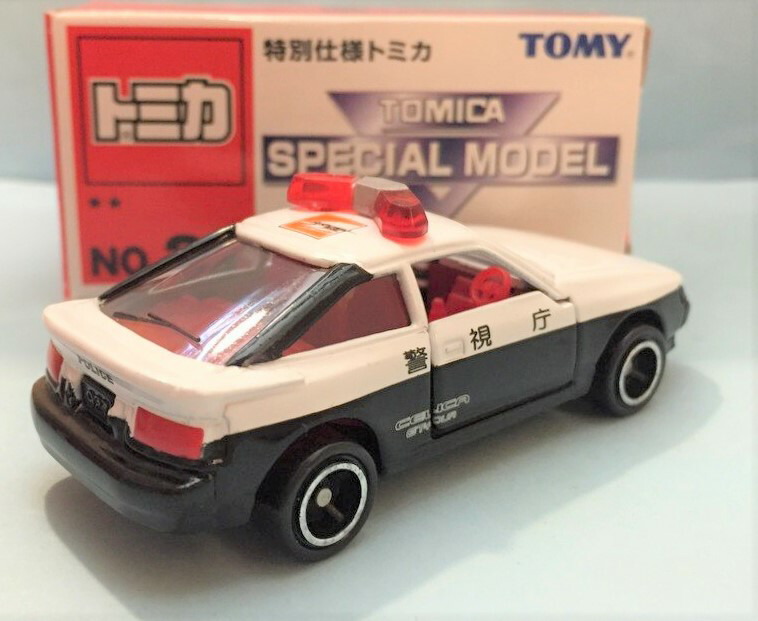 楽天市場】新品 特別仕様トミカ No.24 トヨタセリカ2000GT-R
