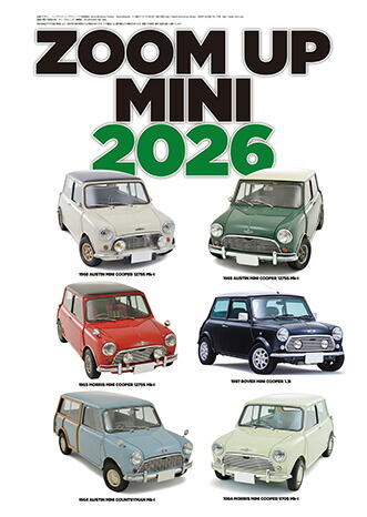 楽天市場】【送料無料】ローバーミニ/クラシックミニ ライトウェイト