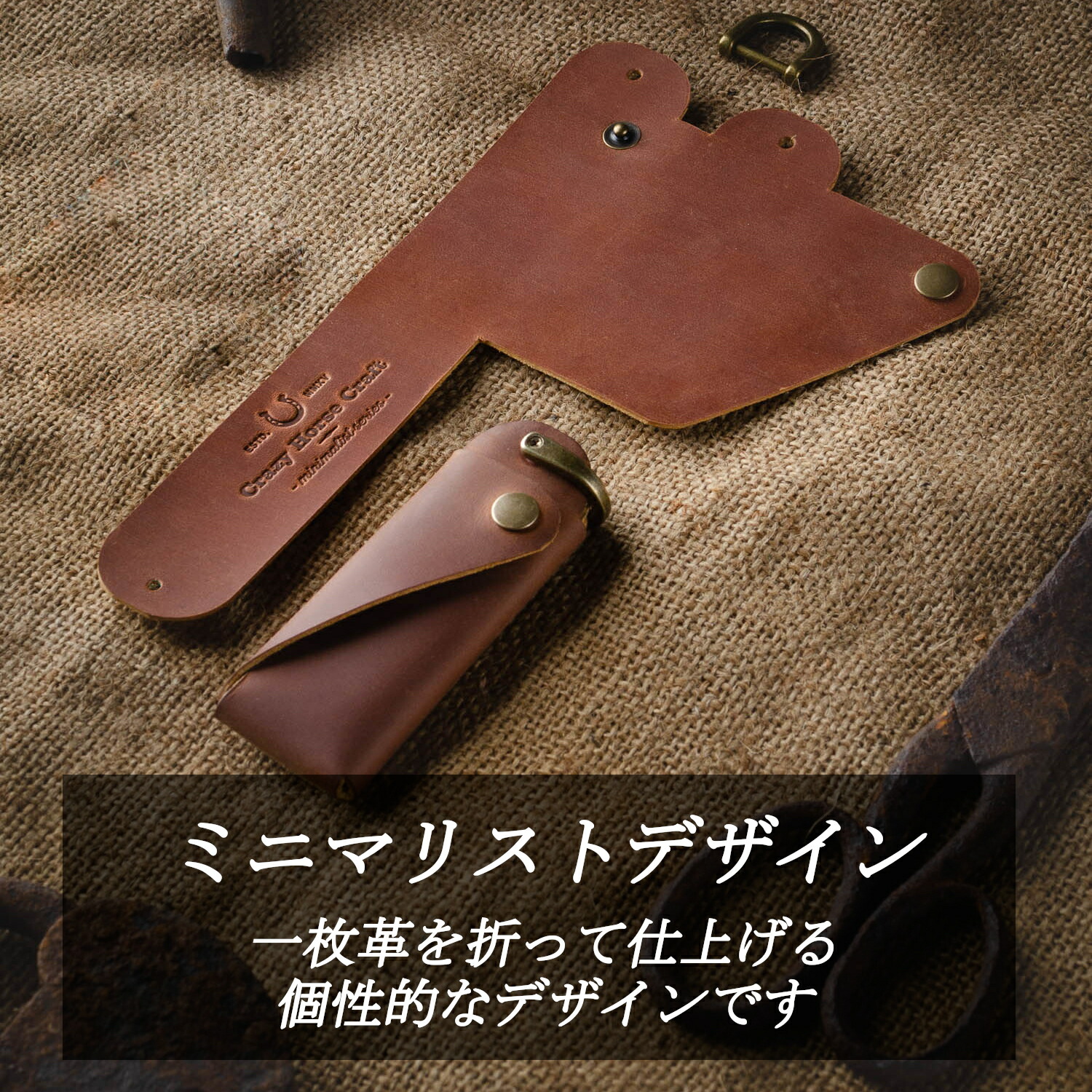 楽天市場】【ミニマルキーケース】 メンズ ミニマリスト キーケース 高