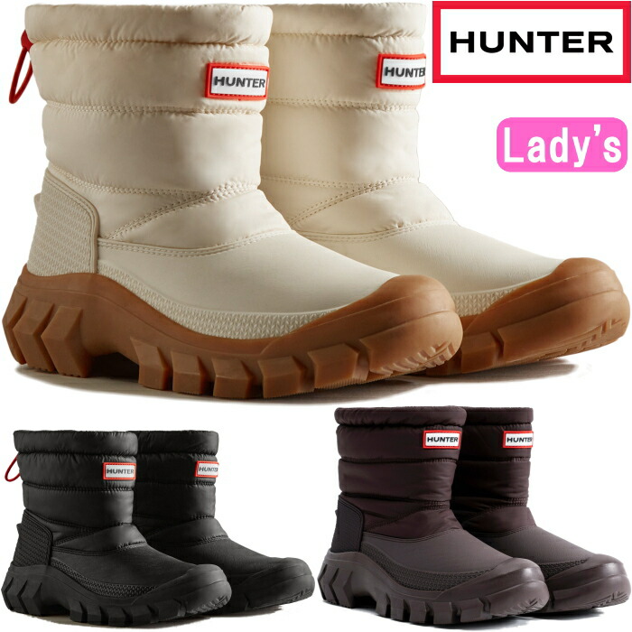ハンター スノーブーツ」の人気商品一覧 | 安い商品を通販サイトから