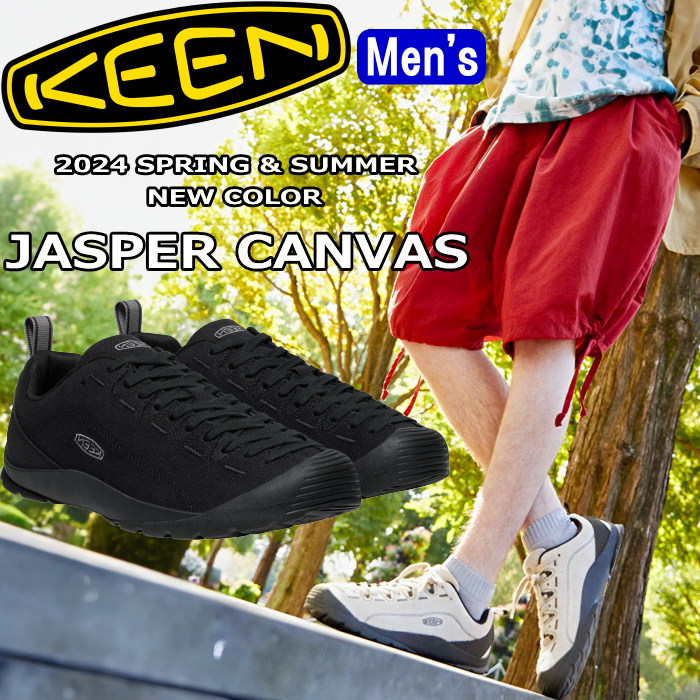 楽天市場】○○ キーン ジャスパー メンズ スニーカー KEEN JASPER
